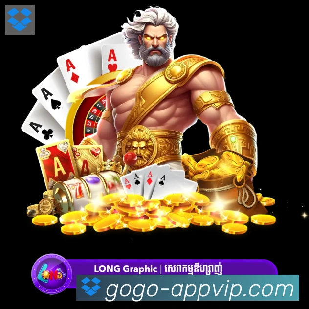 扫码下载 App